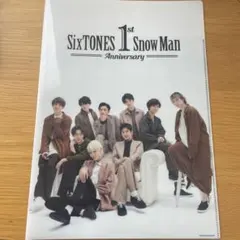 Snow Man/SixTONES1stAnniversaryクリアファイル