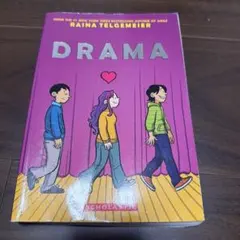 洋書　drama