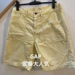 GAPコーデュロイ ショートパンツ イエロー定番大人気のサムネイル