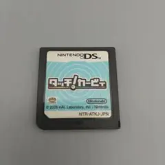 Item thumbnail for item 715e7aa2-d9e9-4048-9465-dd80f2daaa9e