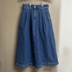 EDWIN エドウィン　デニムブルー　ロングスカート