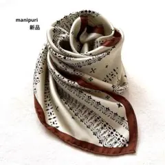 2026年最新】manipuriの人気アイテム - メルカリ