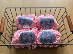 毛糸・P&S Nurssery・ピンク・30g×4玉