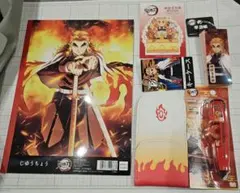 鬼滅の刃 煉獄杏寿郎さんのワクワク文房具セット