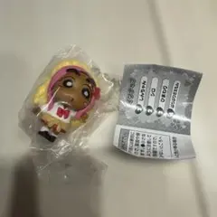 Item thumbnail for item 249f2c99-953e-48c5-a601-0b69ce95cbd0