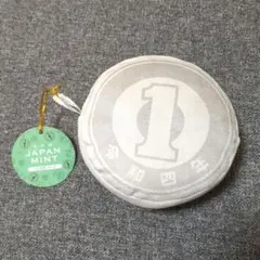 未使用　JAPAN MINT 造幣局ミントショップ 1円硬貨 ポーチ