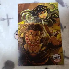 悲鳴嶼行冥　カード 2025年最新】 悲鳴嶼行冥 カードの人気アイテム - メルカリ