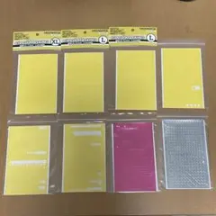 ハイキューパーツ　サークルマスキングシール他セット