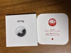 【新品未開封】AirTag 2026年 Apple初売り 限定デザイン