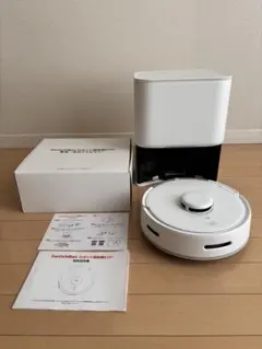 Item thumbnail for item 8bc27076-b9d7-45fa-b996-1fd75e4dc4d5