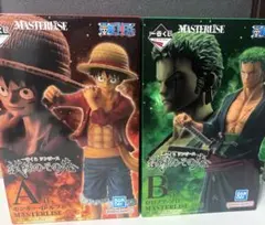 一番くじ ワンピース 試練のその先へ ルフィ ゾロ A賞 B賞