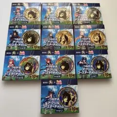 未使用 サントリーBOSS ウマ娘 つながるアクリルコースターチャーム 10種類