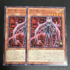 Matoi様 リクエスト 3点 まとめ商品