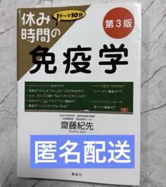 Item thumbnail for item 86797b65-a551-4b50-8a15-cfd611397b9f