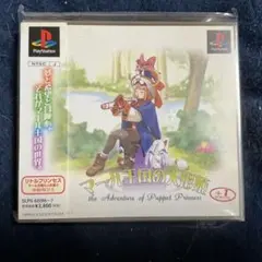 Item thumbnail for item a36b7b7a-d51e-44ad-bb1d-41771eaadce2