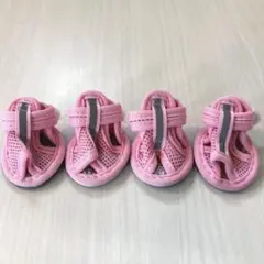 犬用靴 小型犬 室内室外 可愛い メッシュ 滑り止め 履きやすい ソフト(#3)