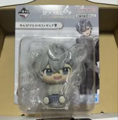 【匿名配送 】一番くじ カラフルピーチ のんびりヒロのフィギュア賞