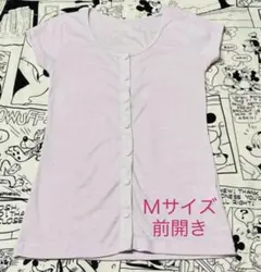 Item thumbnail for item 76b6beb6-268d-4031-bc5b-abdff05bd347