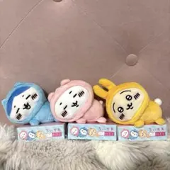 ちいかわ ぬいぐるみ 3体セット♡ぴたれすと♡パジャマ