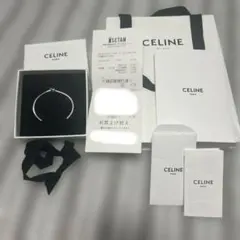 CELINE ノット エクストラシンブレスレット　C2のサムネイル