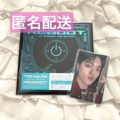 Treasure REBOOT 日本アルバム CD ハルト トレカ