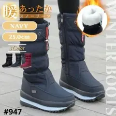 Item thumbnail for item 8830e6fb-2f87-41ba-a959-05338c7e16b5