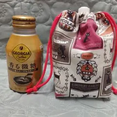 toco様 リクエスト 2点 まとめ商品