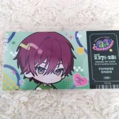 2026年最新】恩田灯世の人気アイテム - メルカリ