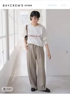 スピック＆スパン　P/Wイージースラックスパンツ