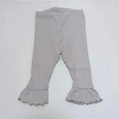 Item thumbnail for item d22b9495-bad0-4396-86b3-7d1fa3e9dde3