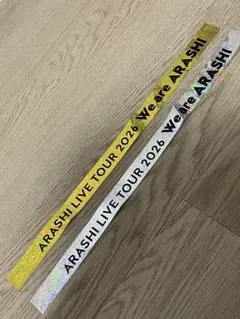 嵐 We are ARASHI 金銀テープ 2本　ハーフ