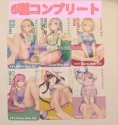 Lily様 リクエスト 5点 まとめ商品