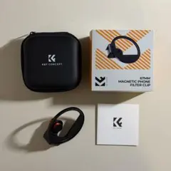 Item thumbnail for item 513b5d33-36cd-4c27-851a-40593bc45a39