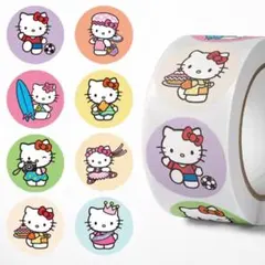 ロールシール シール