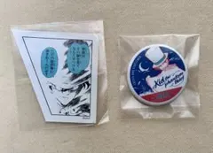 北栄町 快盗キッド 名探偵コナン 青山剛昌ふるさと館 コナン探偵社 缶