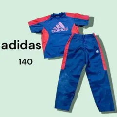 難あり‼️adidas ジャージ 青/赤 サイズ140 ウィンドウブレーカー