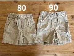 babyGap ショートパンツ 80 90 セット
