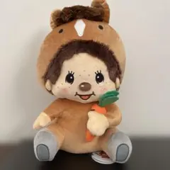 モンチッチ うまBIGぬいぐるみ