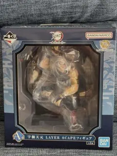 鬼滅の刃　一番くじ　宇髄天元 LAYER SCAPEフィギュア　A賞