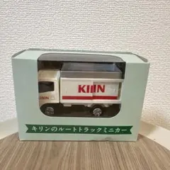 トミカ✧激レア　懸賞品　当選品　非売品 2026年最新】トミカ 当選品の人気アイテム - メルカリ