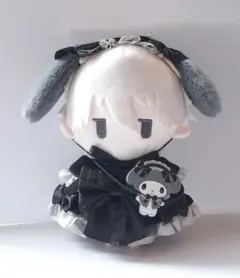 ブルーロック 凪誠士郎 たぴぬい ぬい服 2点セット ゴスロリ 着替え マイメロ