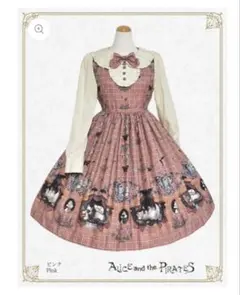 Alice and the Piratesワンピース アリパイのサムネイル