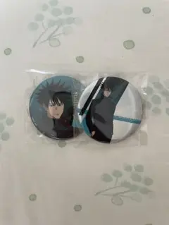 呪術廻戦プラザ　伏黒 恵　缶バッジ 2個セット