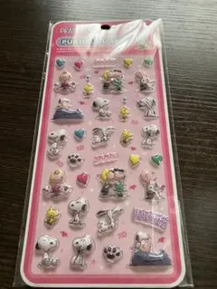 O*I様 スヌーピー ぷくぷくシール