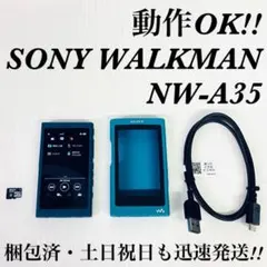 2026年最新】nw-a35 sonyの人気アイテム - メルカリ
