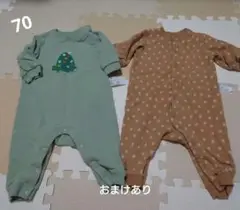 UNIQLO　カバーオール　2枚セット