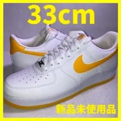 エアフォースワン ロー 白 ホワイト 黄色 イエロー 33cm 箱付き