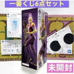 《ジョジョの奇妙な冒険ストーンオーシャン 》STAND'S ASSEMBLE６点