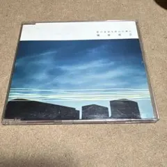 2026年最新】槇原敬之 の人気アイテム - メルカリ