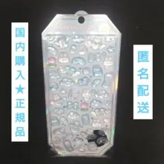 【正規品】ボンボンドロップシール シャーベット みずいろボンボン クーリア 青